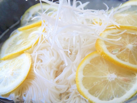 暑い夏を乗り切るためにすっぱ～い『レモン素麺』